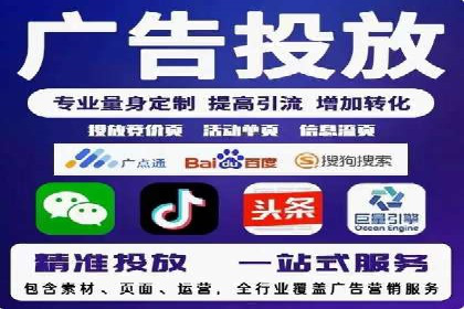 SEM营销推广的成功案例：如何实现品牌曝光